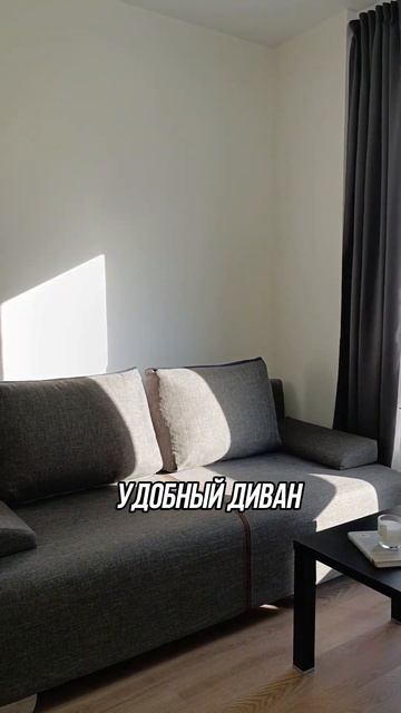 Квартира в аренду - студия 20м. Адрес: Москва, проезд 2-й ?