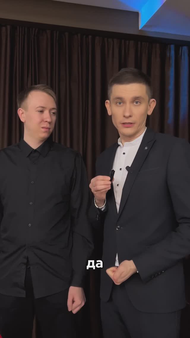 Нестандартное интервью на новогоднем корпоративе.