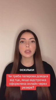 15 ноября 2024 г.