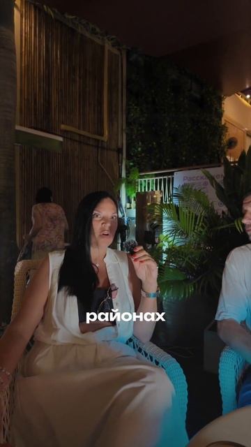 Пхукет как дача #phuket #пхукет #thailand #таиланд #дача#investing #?