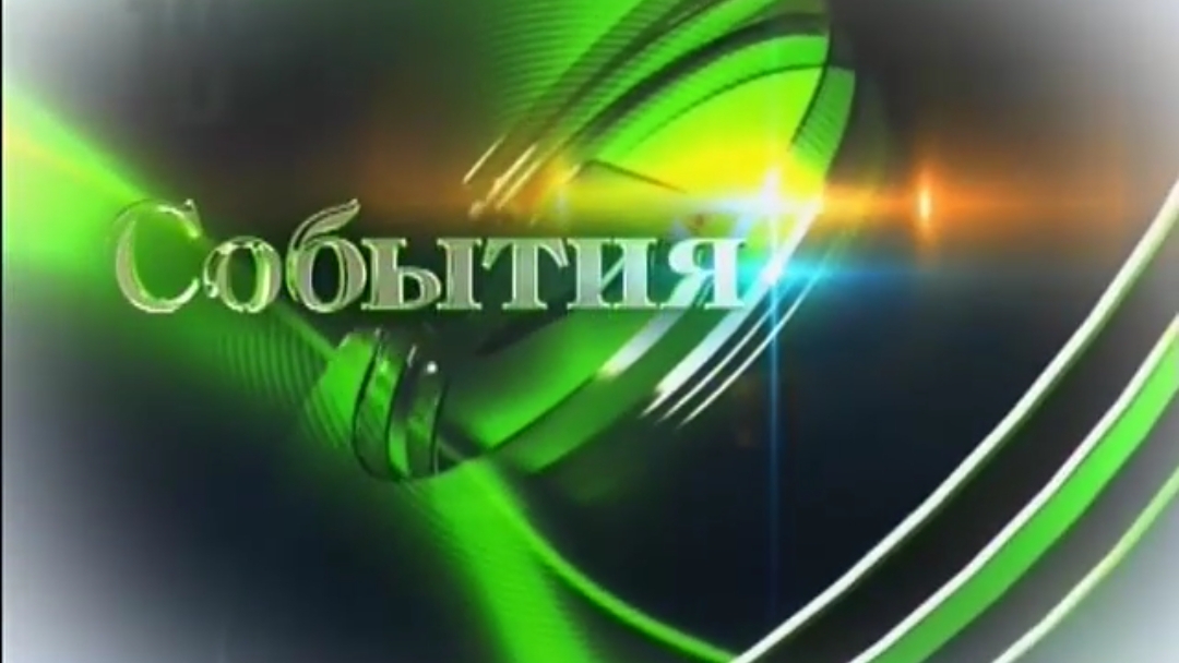 События (Экспресс (г.Пенза),13.05.2015)