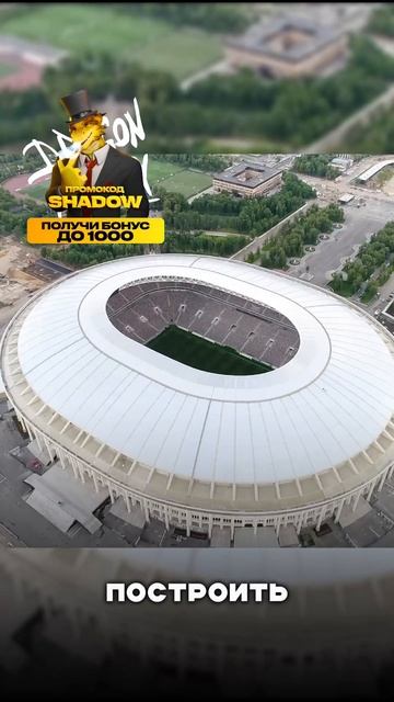 Сколько денег СССР потратил на Олимпиаду? 🤯