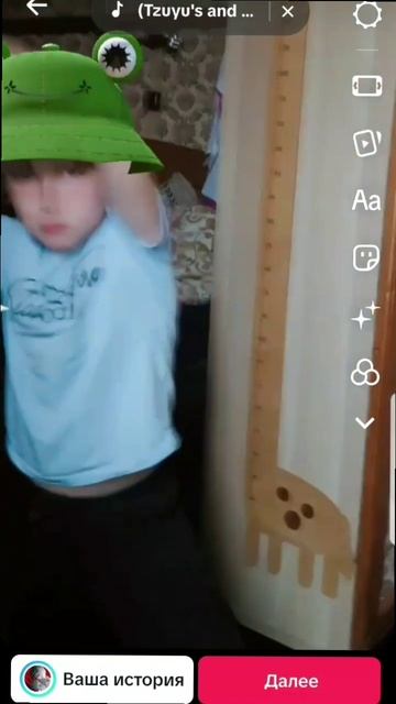 ахаххахах