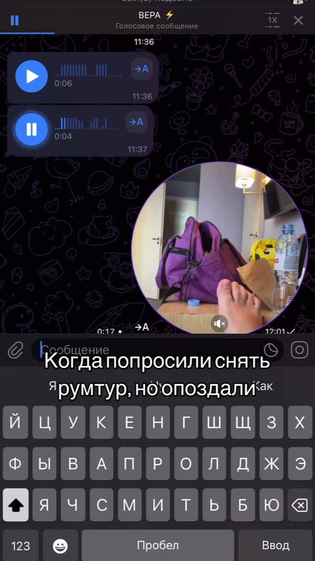 Я стала тем, кто вначале «ест», потом фоткает 😂  переросла #жиза #юмор