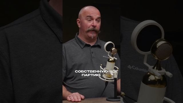 Человек и государство #клим #жуков #кириллица #государ?