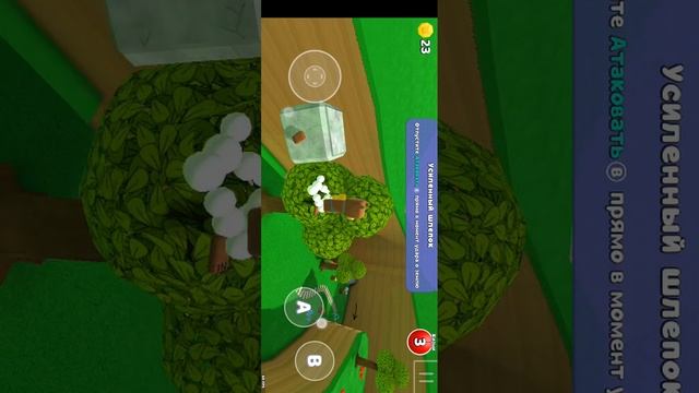 SVID_20250510_192714_1.mp4