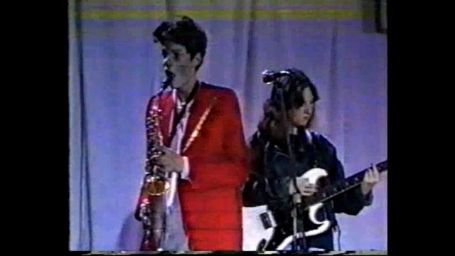 Гимназия. Калуга 1996 год.