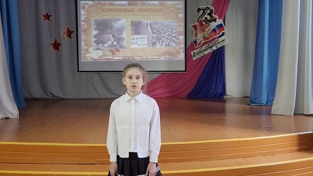 Дымшакова Арина