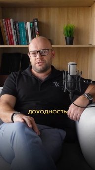 Почему важно выбрать правильную инвестиционную модел