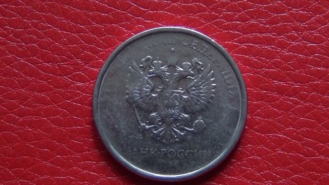 Слабый прочекан аверса 5 рублей 2016г  2015г #299