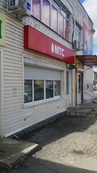МТС безлимит можем,телефон,планшет 300₽ в месяц,раздач?
