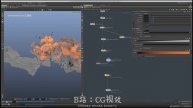 15.23. Bridge Explosion Tech Fixes
