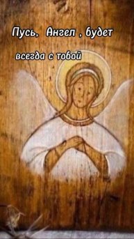 доброе утро☀ 🌝⏰
