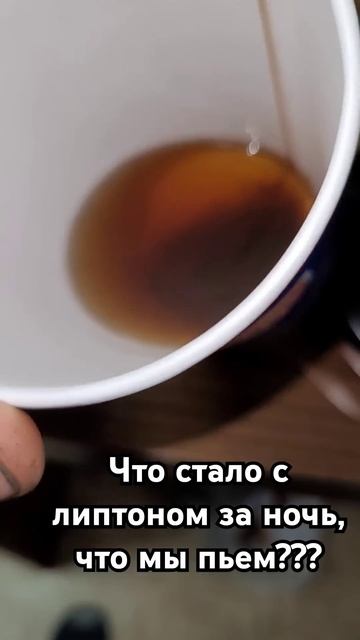 Бургер кинг бесплатный напиток #липтон #бургеркинг #уж