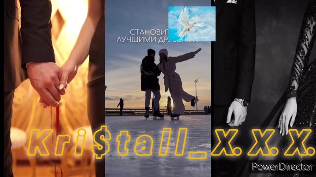 Kri$tall_X.X.X. Как быть, что бы любить.