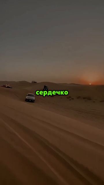 Это Самая ЛУЧШАЯ ПОМОЩЬ №9 #помощь