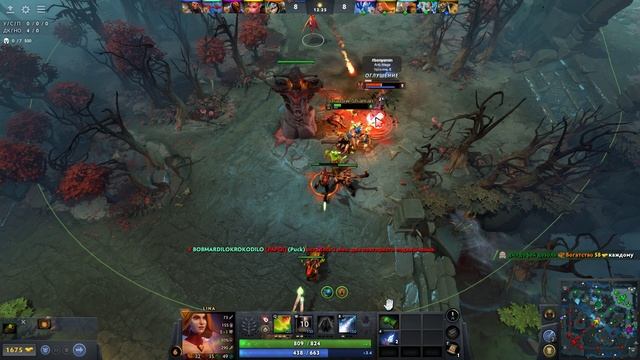 Dota 2 / ПРОХОЖДЕНИЕ, ЧАСТЬ 691!