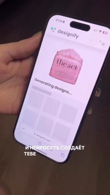 Бесплатное обучение дизайну🔥 ссылка на мини-курс в шапке профиля #вебдизайн