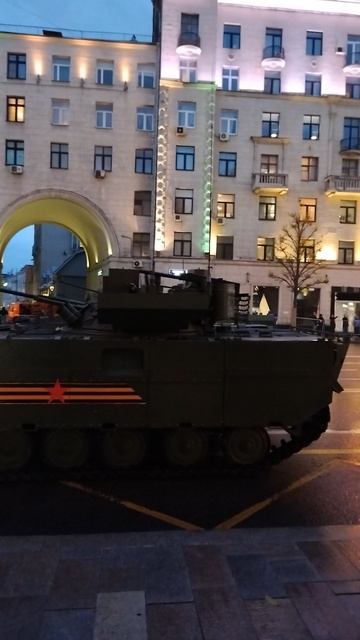 Модернизироаанная БМП-2 с комплексом "Бережок"
