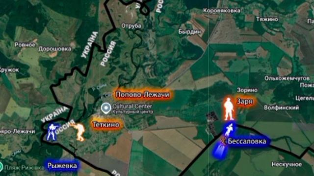 🇺🇦⚔️🇷🇺Враг начал наступление на новом участке у курского Тёткино