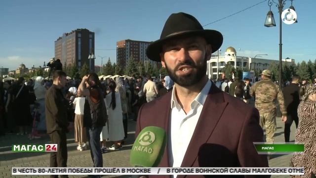 Главные торжества по случаю празднования 80-летия Победы в Великой Отечественной войне прошли в