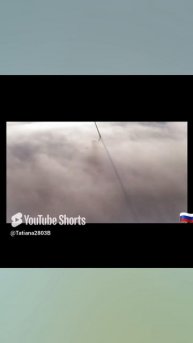 Россия, Родина Мать ❤️🙏
