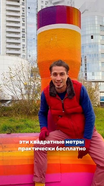ИПОТЕКА 2% #этажи #новостройки #семейнаяипотека #кварти