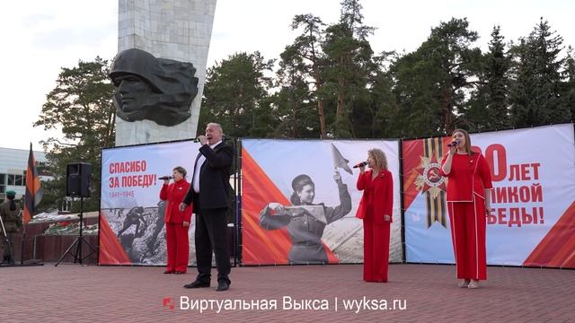 Вахта памяти «Воиной оборванные строки…»
