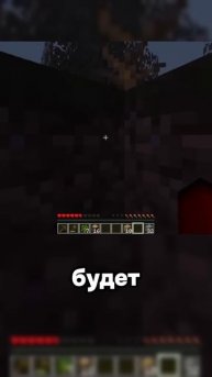 The broken script, самый жуткий маинкрафт мод #маинкрафт #minecraft