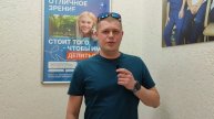 Отзыв о лазерной коррекции зрения в клинике "Зрение Новосибирск", 88001009876