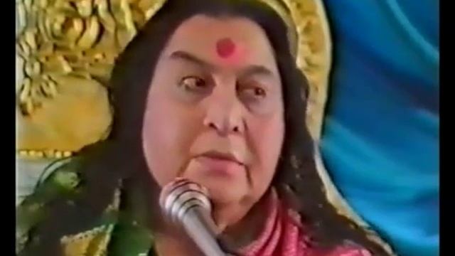 266. Shri Adi Kundalini Puja 1990