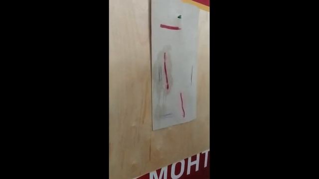 Секрет Успеха!