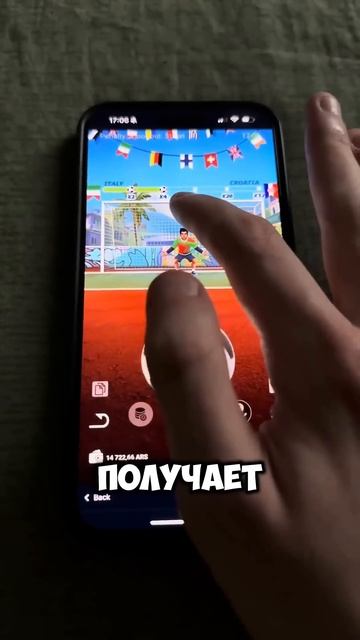 Как зарабатывать на недвижимости без денег? #аренда #б?