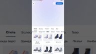 ватсап