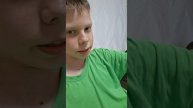 Подпишись!