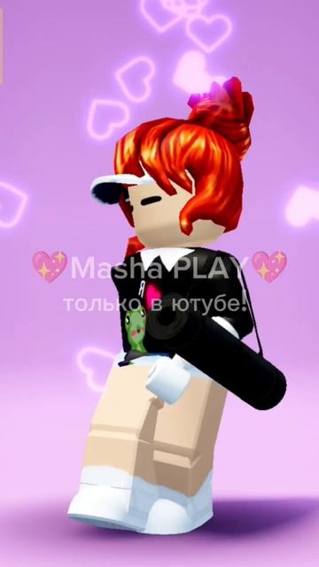 10 часть?! #роблокс #актив #youtubeshorts #fypシ゚ #dance #music #robloxedit #о