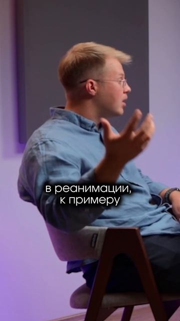 ТРЕВОЖНОЕ РАССТРОЙСТВО ПОСЛЕ РАКА: почему оно возника