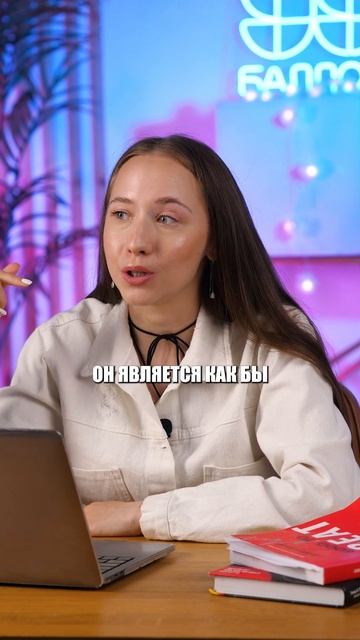 Центробанк может дать ипотеку?! #общество #ЕГЭ #полезно