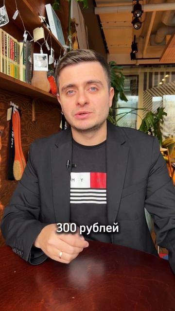 Пожалуй, самый полезный урок по инвестициям, который в