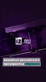 Пакистан начал крупномасштабную военную операцию против Индии