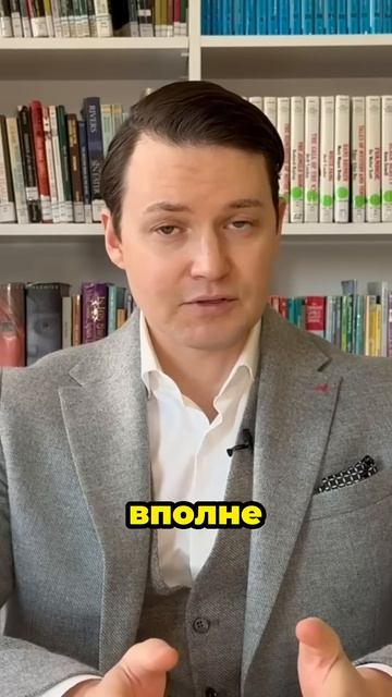 12 марта 2025 г.