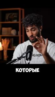 Идеальная модель бизнеса. Как за 3 года на капитал в 100 0