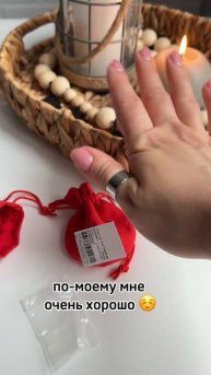 Скачивай приложение SUNLIGHT, к них много акций.. ☺️