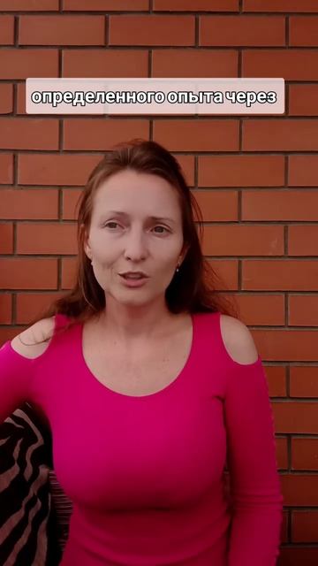 А вы знали, для чего происходит треш в вашей жизни?!