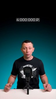Новая Tesla стоит дешевле, чем новый Largus