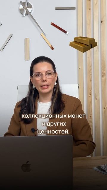 💸Размещай на Севере Свои Деньги все что есть!💲 #васт?
