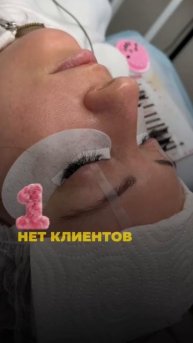 2 кризиса бьюти мастера!