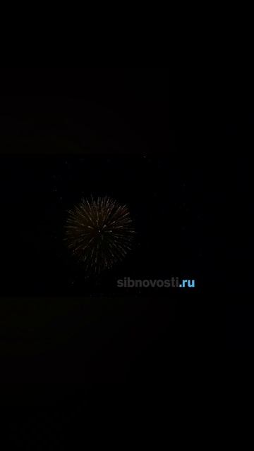 Салют на День Победы в Красноярске