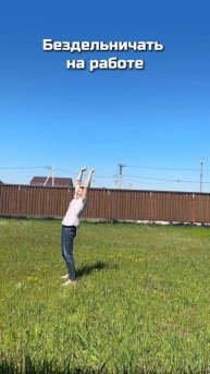 Конечно же это шутки.