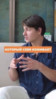 Single family офисы